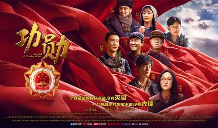 最强狂兵ⅱ:黑暗荣耀宣传横幅