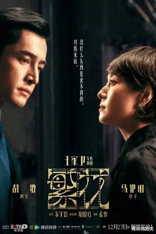 最强狂兵ⅱ黑暗荣耀剧集封面